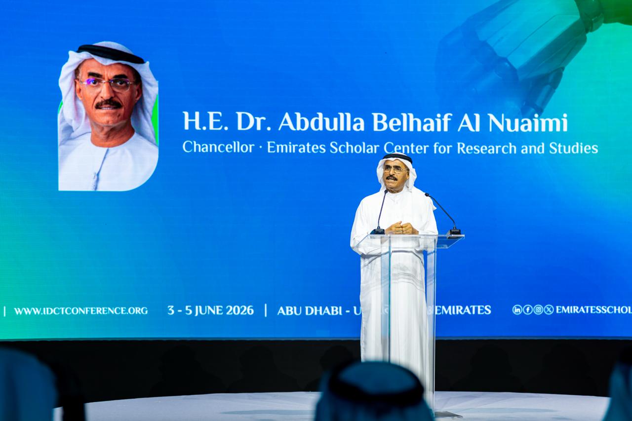 غابات إفريقيا.. تعويضات الكربون ومعضلة التلميع الأخضر