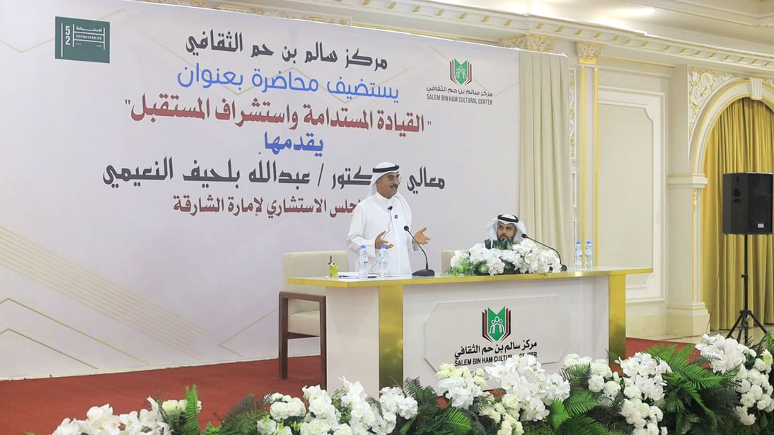 عبدالله بلحيف النعيمي: الإمارات نموذجا رائدا في القيادة المستدامة