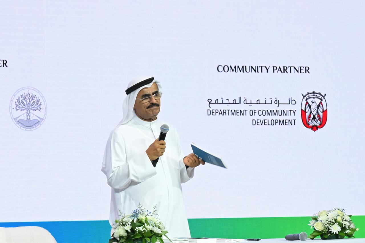 صافي الانبعاثات.. الصفقة الاستعمارية الجديدة للجنوب العالمي
